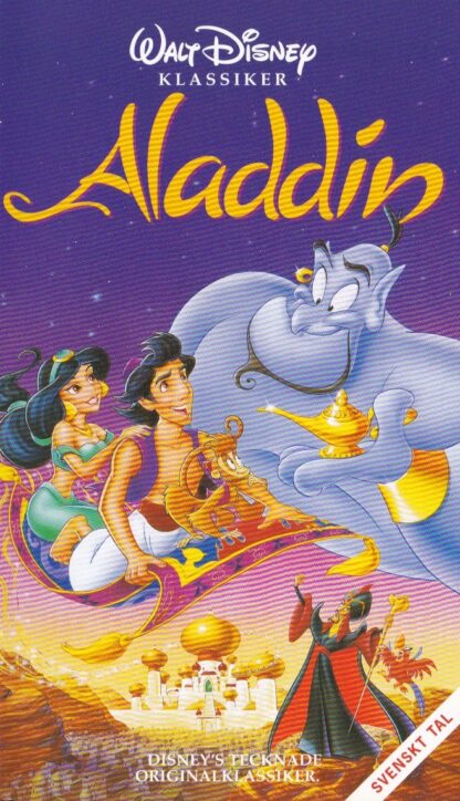 Aladdin (Disney) (Secondhand media)