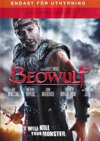 Beowulf (Secondhand media)