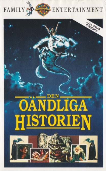 Den oändliga historien (Secondhand media)