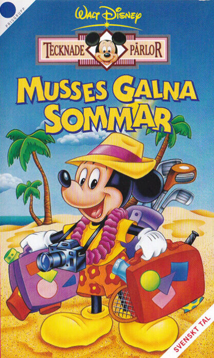 Musses galna sommar (Secondhand media)