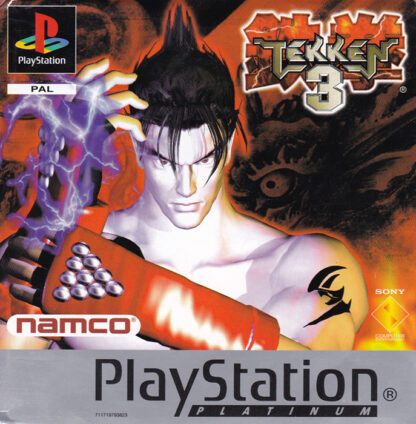 Tekken 3 (PS1)