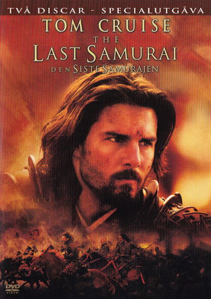 The Last Samurai (2-disc)