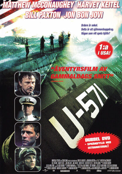 U-571 (2-disc)