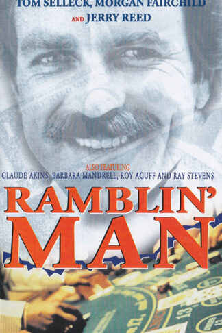 Ramblin Man Concrete Cowboys