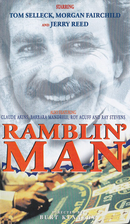 Ramblin Man Concrete Cowboys