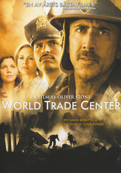 World Trade Center (Secondhand media)