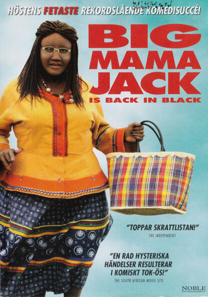 Big Mama Jack (Secondhand media)