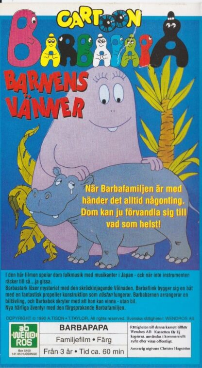 Barbapapa - Barnens vänner (Secondhand media)