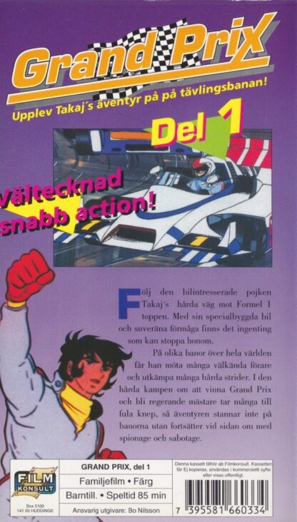 Grand Prix, del 1 (Secondhand media)