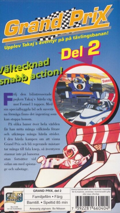 Grand Prix, del 2 (Secondhand media)