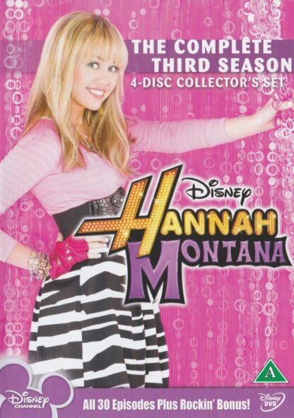 Hannah Montana, hela säsong tre (Secondhand media)