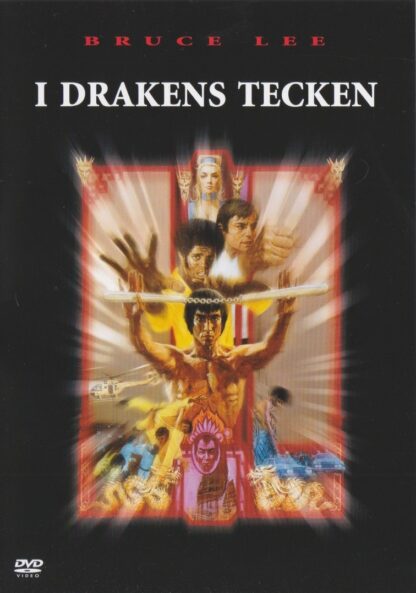 I drakens tecken (Secondhand media)