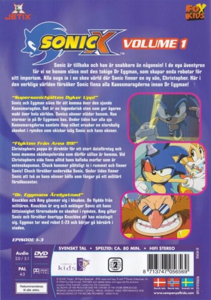 Sonic X Vol. 1 (Secondhand media)