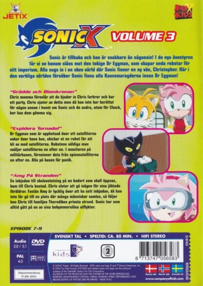 Sonic X Vol. 3 (Secondhand media)