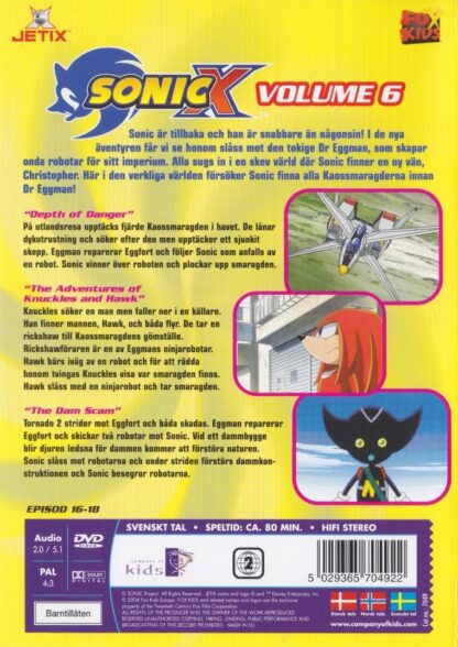 Sonic X Vol. 6 (Secondhand media)