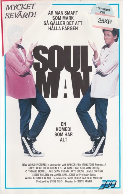 Soul Man (Secondhand media)