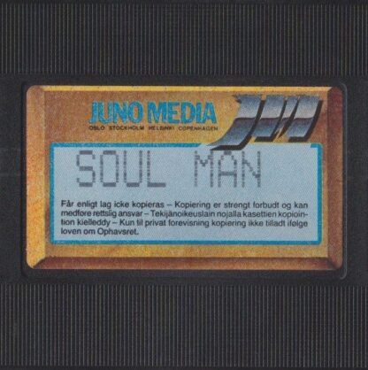 Soul Man (Secondhand media)