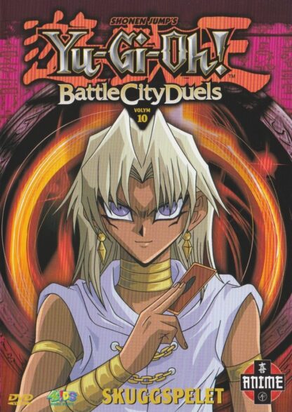 Yu-Gi-Oh! Säsong 2 Volym 10 - Skuggspelet (Secondhand media)