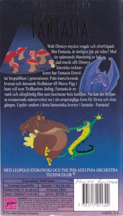 Fantasia (Secondhand media)